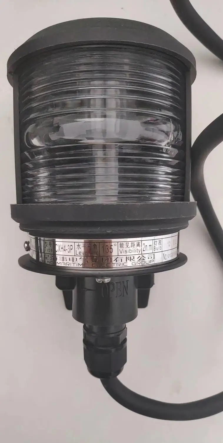 Водонепроницаемый IP56 морсветильник фонарь для яхты боковой 12 В светодиодный