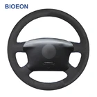 Ручное шитье черные синтетические замшевые чехлы рулевого колеса автомобиля для Volkswagen VW Golf 4 (IV) Passat B5 Passat вариант Фольксваген шаран, Фольксваген бора