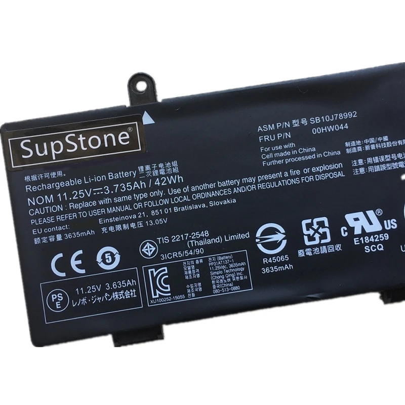 Новый аккумулятор 00HW042 00HW043 00HW044 для ноутбука Lenovo ThinkPad Yoga 11E-20G8 20LM 20HW 20HS 20HY 3RD 4TH