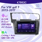 Автомагнитола 6G + 128G, Android 11, мультимедийный видеоплеер, навигация GPS для VW Volkswagen Golf 7 golf 7 2013-2017 4G LTE DSP carplay