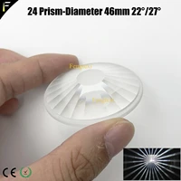 diameter 46mm 200w230w beam light 1624 prism with 22 27 degree prism beam light general big angle prism spare parts