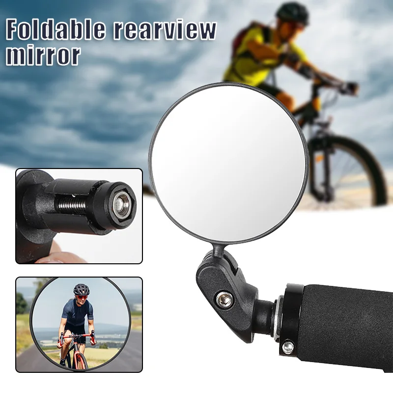 

Bicycle Rearview Mirror Foldable Mirror 360-Degree Rotating Lens for Mountain and Road Bicycle YA88