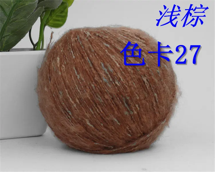 2 шара * 50 г пряжа для вязания ручной пряжи детского шарфа Высококачественная нить