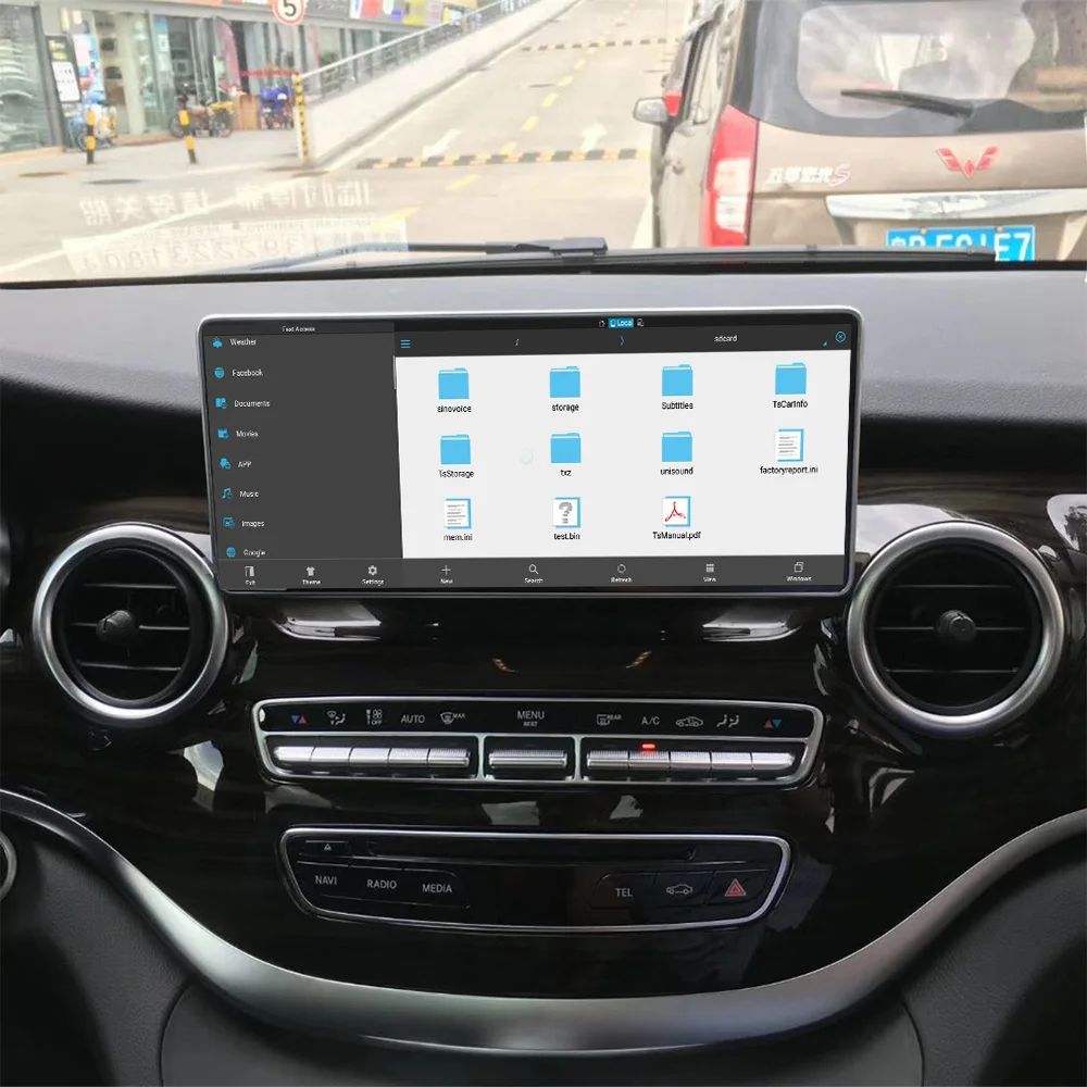 Автомобильный мультимедийный плеер стерео GPS DVD радио навигация Android экран для