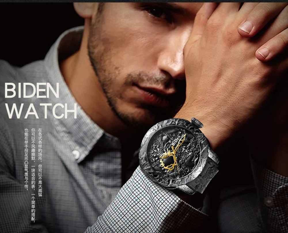 

BIDEN Hot Sale Mens Watch 2019 Top Brand Luxury Male Quartz Wrist Watch Black Silicone Strap Fashion Pattern Design Reloj Hombre