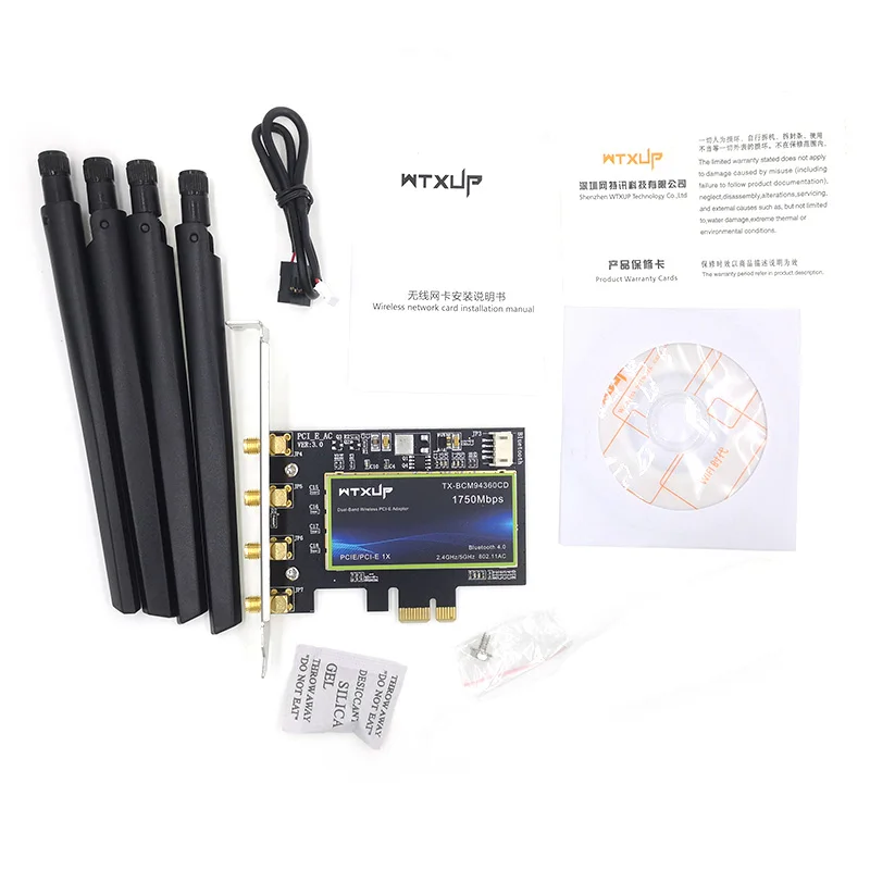 Двухдиапазонный 802.11ac BCM94360 Desktop PCIe Wifi беспроводной адаптер для карты Bluetooth 4 0 MacOS