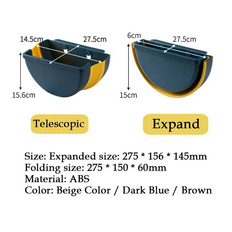 Многофункциональный складной мусорный бак подвесной мешок кухонный держатель