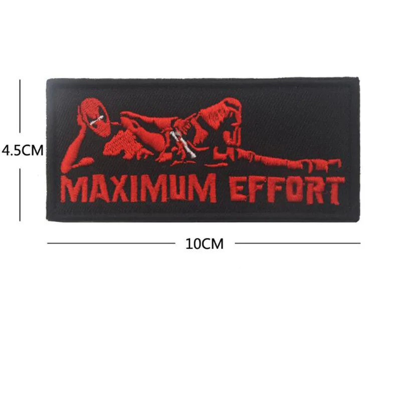 Максимальная нагрузка максимальная мотивация моральное снаряжение тактическая