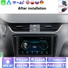 GPS-навигатор для SKODA Octavia 2013 2014 2015 2016 2018 Wifi 2 + 32G BT SWC Android автомобильный радиоприемник мультимедийный видео аудио плеер