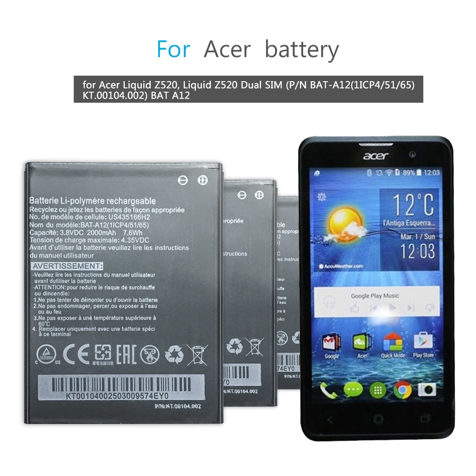 Мобильный телефон с аккумулятором для Acer Liquid Z520 две SIM карты (P/N 51/65 (1ICP4/) KT.001