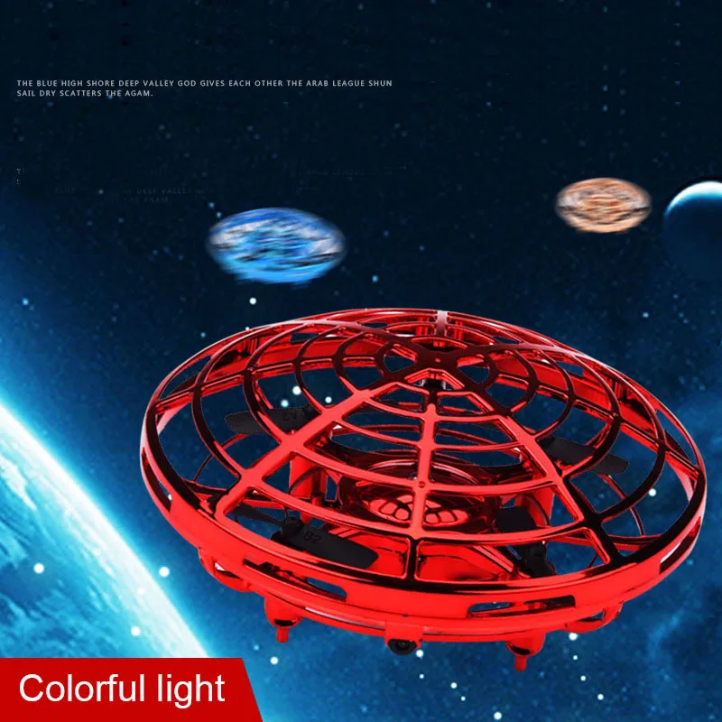Анти столкновения Летающий вертолет волшебный ручной НЛО летающий летательный