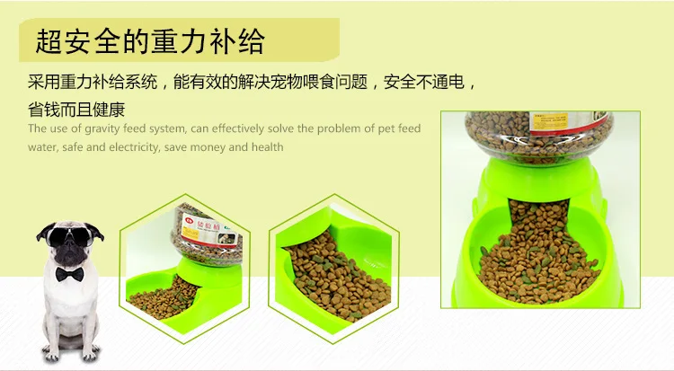 

et automatic water fountain pet water bottle pet automatic food bucket dog bowl automatic dog feeder