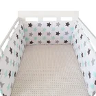 Защитный бампер для кроватки, для младенцев, 200 см, длина (только 1 шт.)