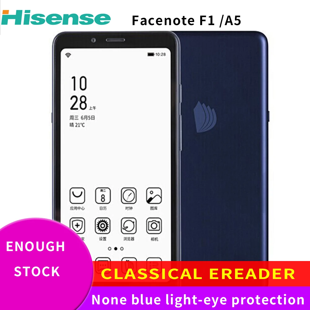 

Google Play Hisense A5 Facenote F1 EInk Display Screen reader Ebook Reader Android 9 Protect eye Kindle yota Ereader