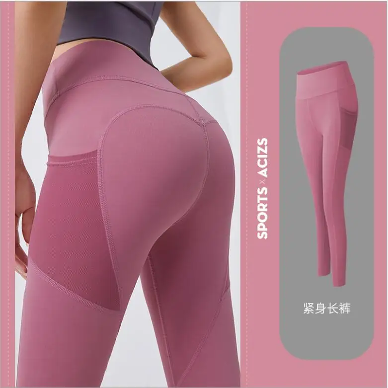 Новинка 2021, женские брюки с высокой талией, облегающие, эластичные, однотонные, спортивные штаны для фитнеса, бега, тренировок от AliExpress WW