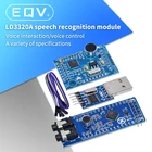 Официальный модуль распознавания речи LD3320, неспецифическая речь человека, модуль голосового управления, макетная плата LD3320A для arduino