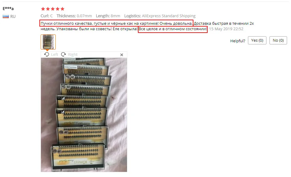 Kimcci 60 пряди, норковые ресницы для наращивания, натуральные, 3D, русский объем, искусственные ресницы, индивидуальные, 20D, Кластерные ресницы, макияж, Cilios