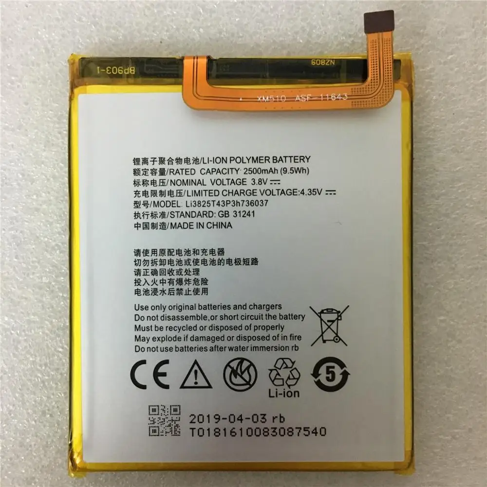 100% настоящая батарея 2500 мАч Li3825T43P3h736037 для ZTE Blade A2 V7 Lite Dual SIM BV0720 + номер