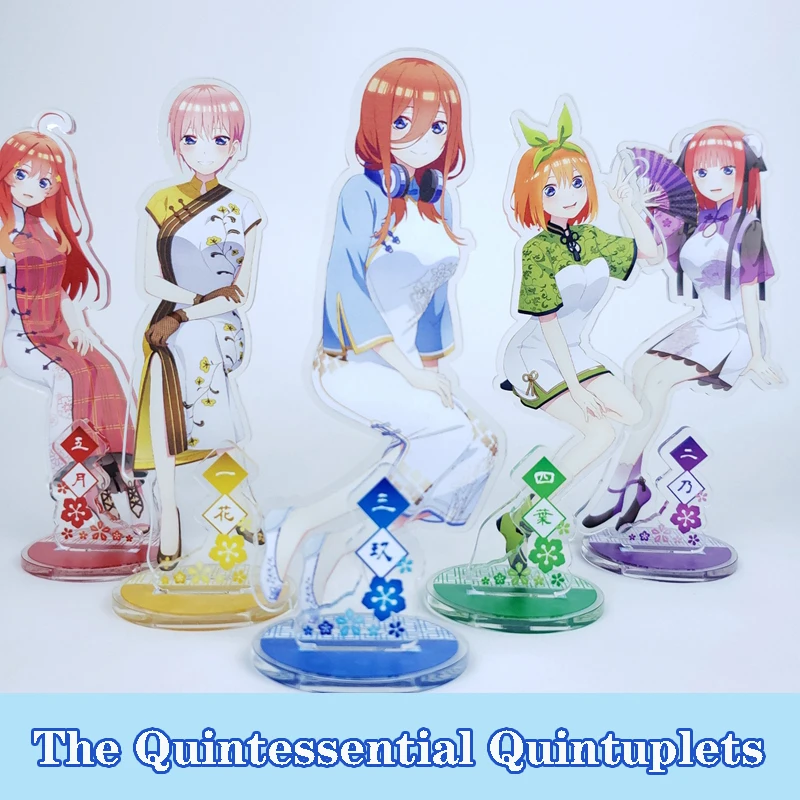 Аниме Go-Toubun no Hanayome The Quintessential Quintuplets Nino Nakano Miku Cosplay Акриловая стойка-фигурка для декора на стол.