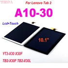 AAA + для Lenovo Tab 2, телефон с планшетом с сенсорным экраном и цифровым преобразователем в сборе для Lenovo