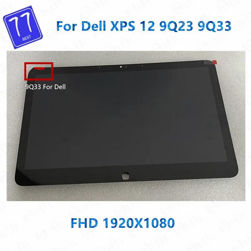 Оригинальный 12,5 '1080p Замена для DELL XPS 12 9Q23 9Q33 f20s p20s LP125WF1-SPA2 A3 ЖК-дисплей в сборе сенсорный экран дигитайзер панель