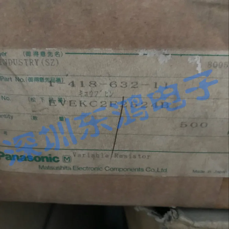 2 шт./лот EC12 энкодер EVEKC2F2524B гладкий без позиционирования 24 Импульсный вал длина 20