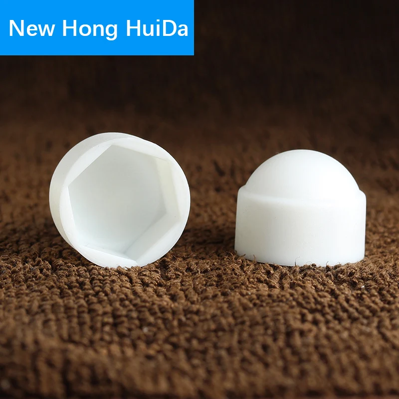 Черные белые защитные крышки для купольных крышек шестигранные пластиковые