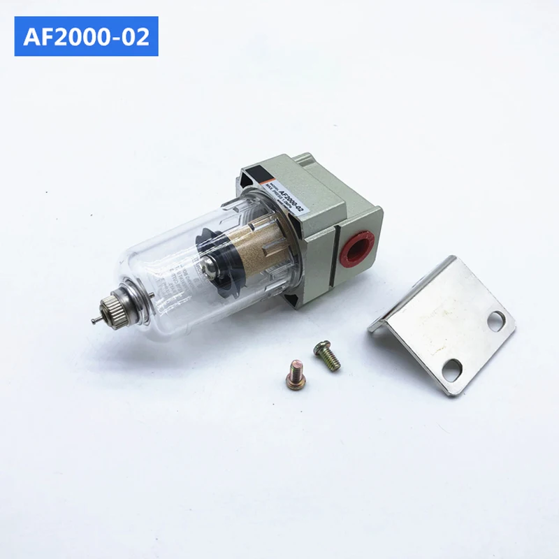 AF2000-02 процессор источник Медь воздушный насос с фильтром фильтр масляно-водяной
