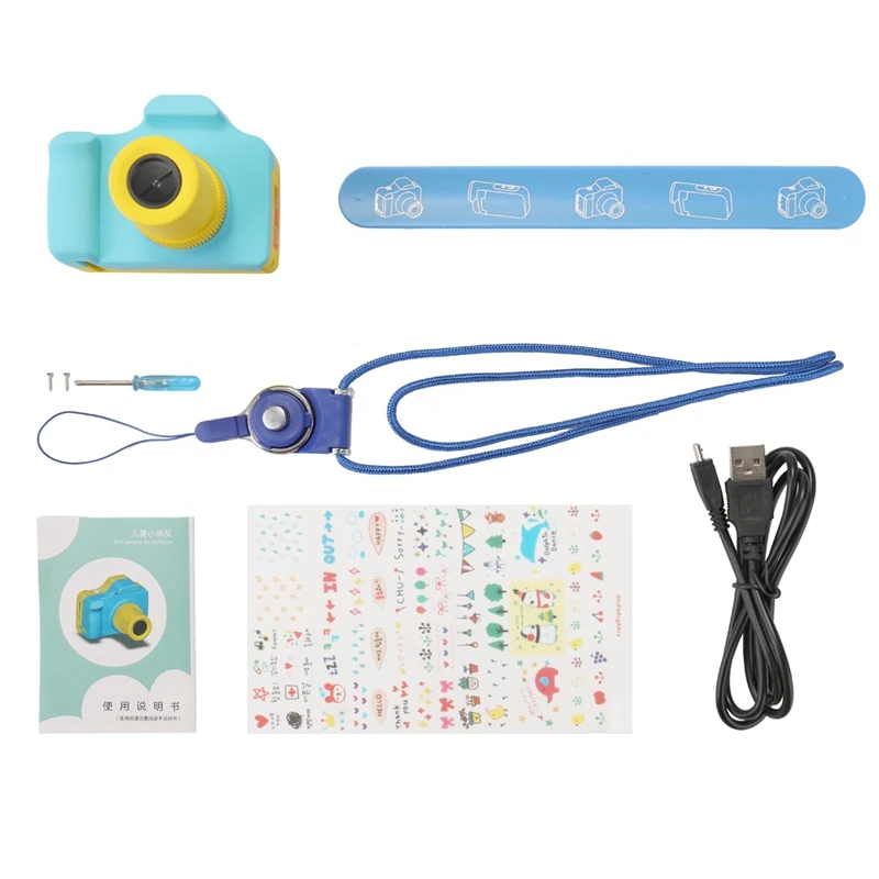 1 7 дюймов 16 мегапиксельная версия сухого электричества Детская цифровая камера