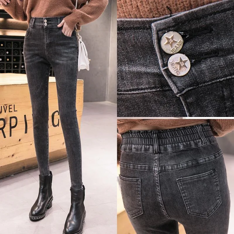 

Высокая талия джинсы для женщин эластичный пояс размера плюс полная длина обтягивающие женские узкие джинсовые брюки 75 кг
