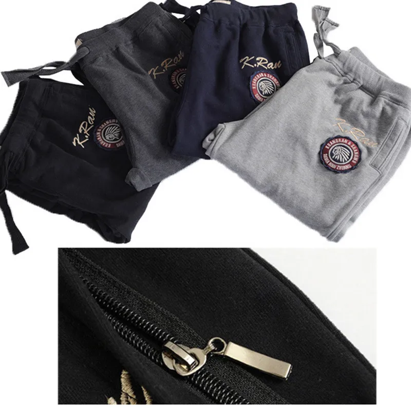 Зимние мужские брюки черные темно синие серые теплые плотные флисовые свободные