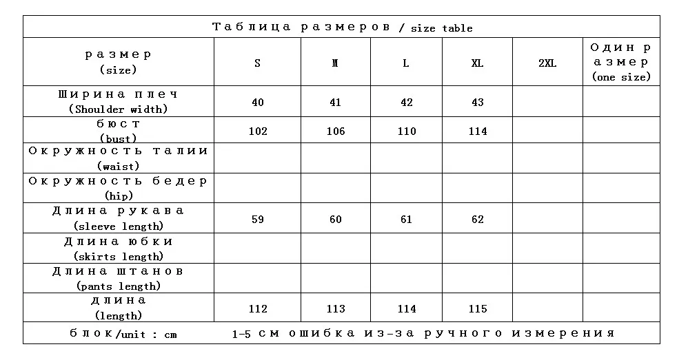 Thickened Warm Hooded Women's Design 2021 Winter New Loose Long Sleeve Down Jacket Wide-waisted