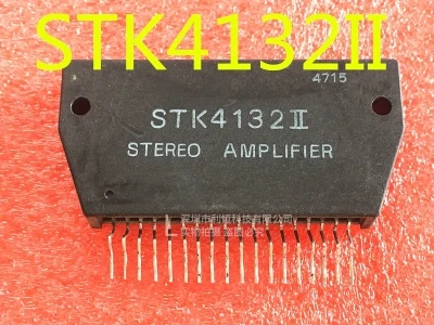 Новый и оригинальный STK4132II STK4132 ZIP18 | Электроника