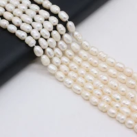 hot sale natural freshwater white pearl rice beads loose for jewelry making diy charm bracelet necklace earring accessories7 8mm