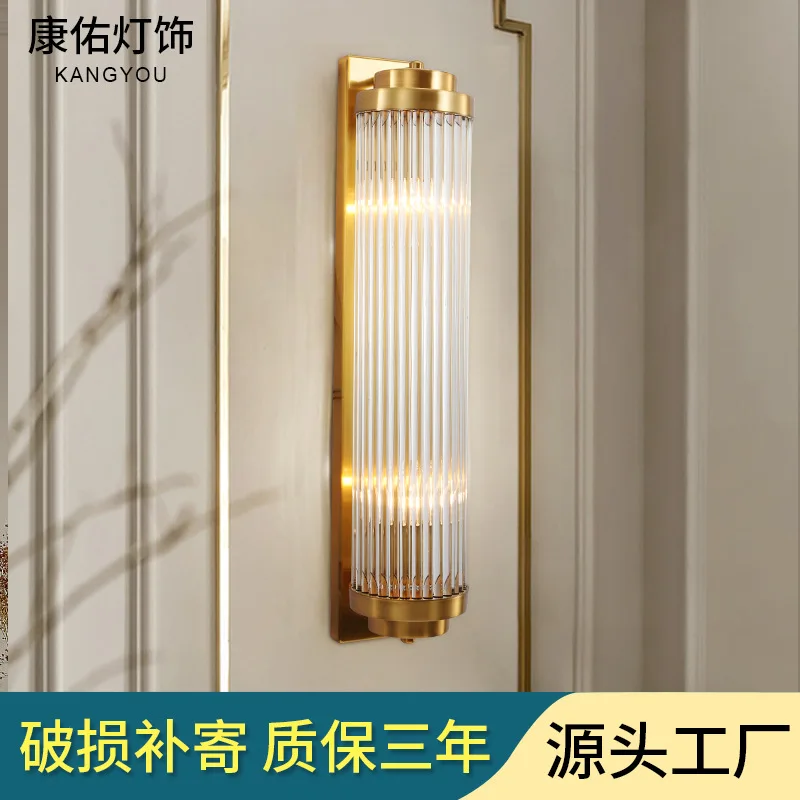 

Japan arandela glass ball dining room living room corridor luminaria de parede home deco