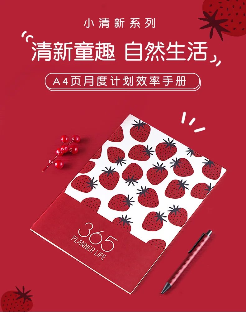 Блокнот школьный милый А4 kawaii тетрадь для упражнений cuadernos y libretas caderno альбом для зарисовок, планировщик, bullet journal defter diario