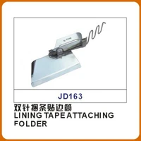 lining tape attaching folder sewing machine parts double needle packing edge tube rolling tube puller