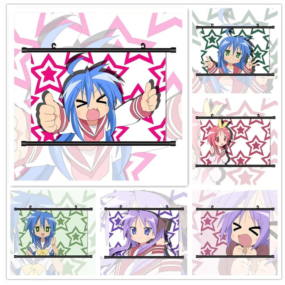 Счастливая звезда Izumi Konata Аниме Манга HD печать на стене плакат свиток | Дом и сад