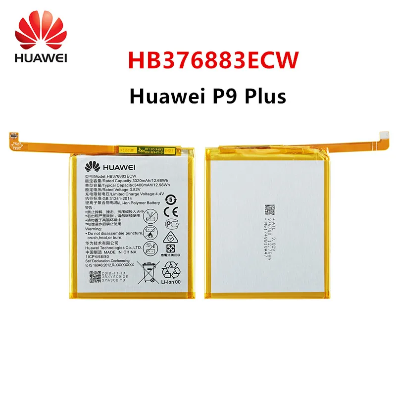 100% Orginal Huawei HB376883ECW 3400mAh Battery For HUAWEI P9 Plus Mobile Phone Batteries