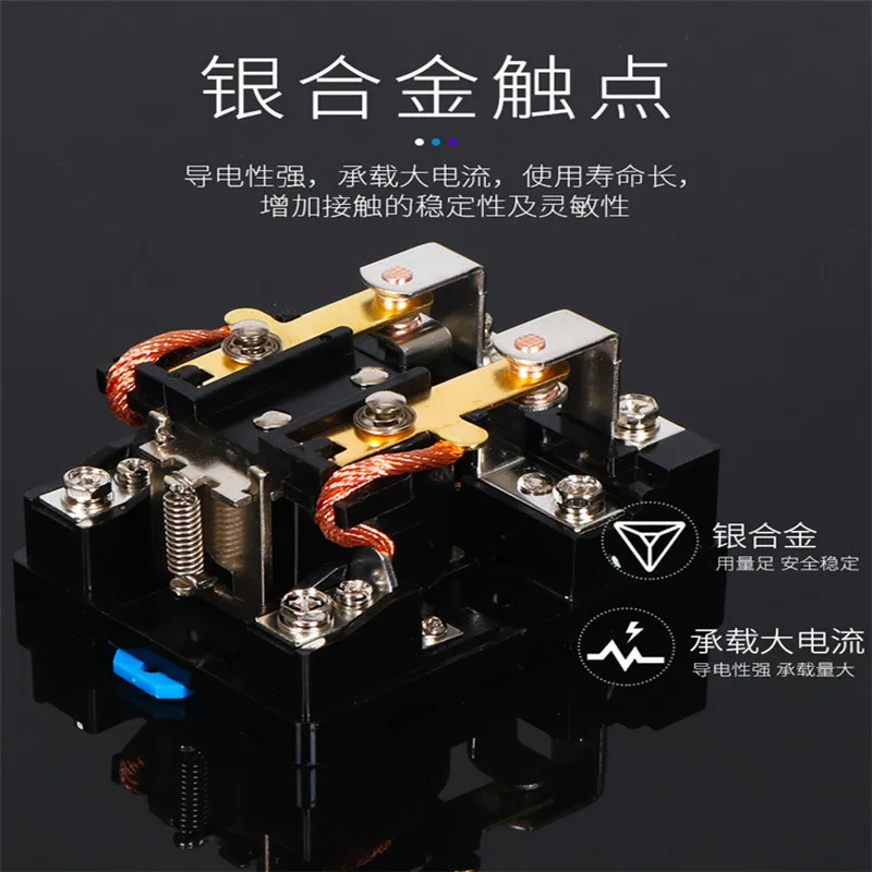 JQX-62F-2Z 2NO 2NC 120A / 80A AC 250V DC28V DC12V/24V/36V/48V/110V/220V 110V/220V/380V Катушка DPDT реле наивысшей