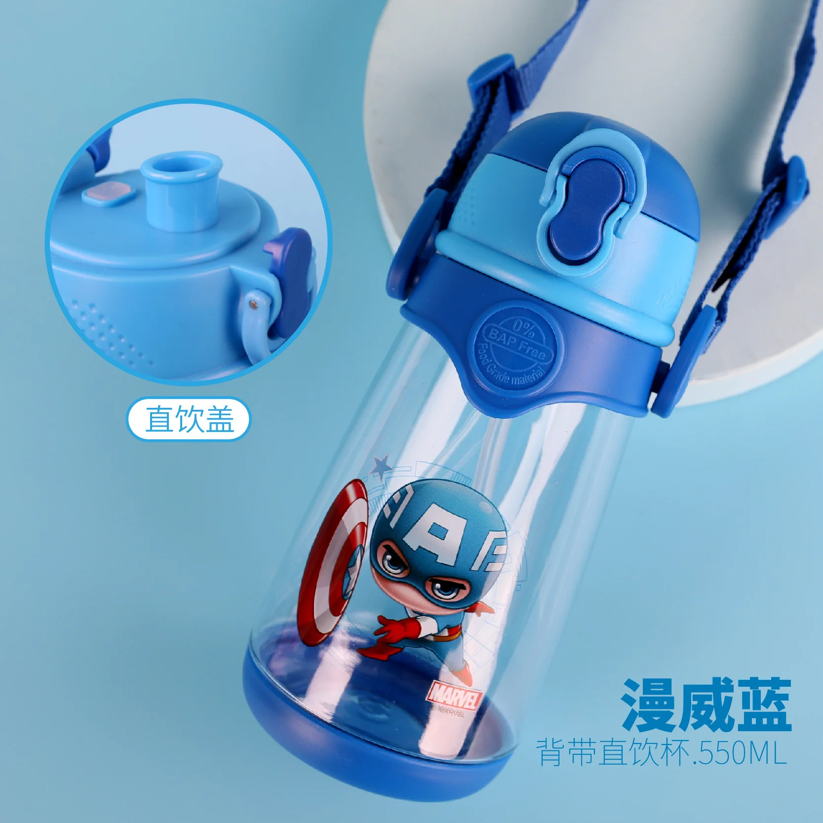 

Spider-man Portable Children Water Bottle Sophia Cartoon Girls Water Bottle Boy Girl Disney Water Bottle Cartoon Water Bottle