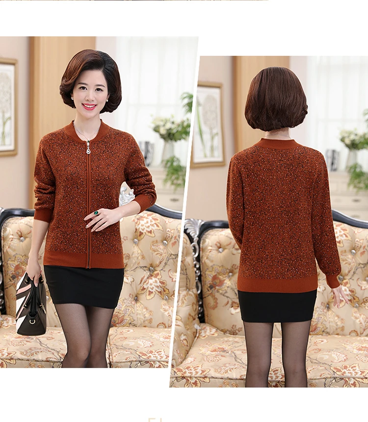 Осенне зимний кашемировый свитер Кардиган с длинным рукавом тонкий свободный