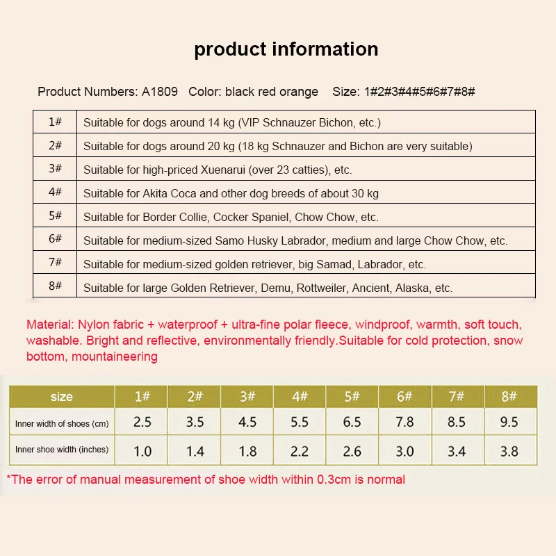 

4pcs/ Set Of Non Slip Dog Shoes Reflective Pet Boots Shoes Waterproof Rain Socks Spring Summer Dog Anti Slip Waterproof Shoes