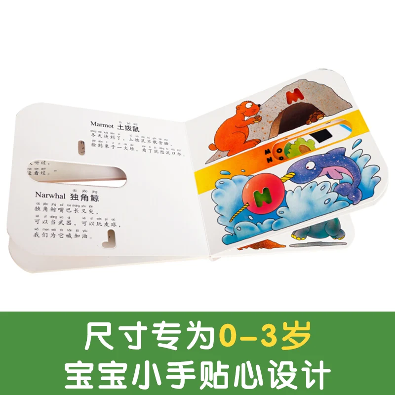 Cena 6 Książek Lot Magiczna Dziura Książka Pierwsza Seria: Książki Wczesnej Edukacji Dla Dzieci Książki Aktywności Dla Chłopców Dziewcząt Dzieci Dzieci