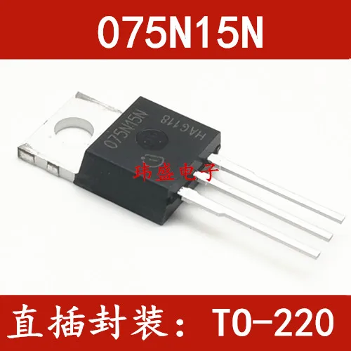 

(5Pcs/Lot) 075N15N IPP075N15N TO-220/