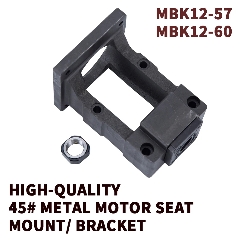 Высокое качество 45 # металлическое сиденье двигателя/крепление/кронштейн c7 c5 для
