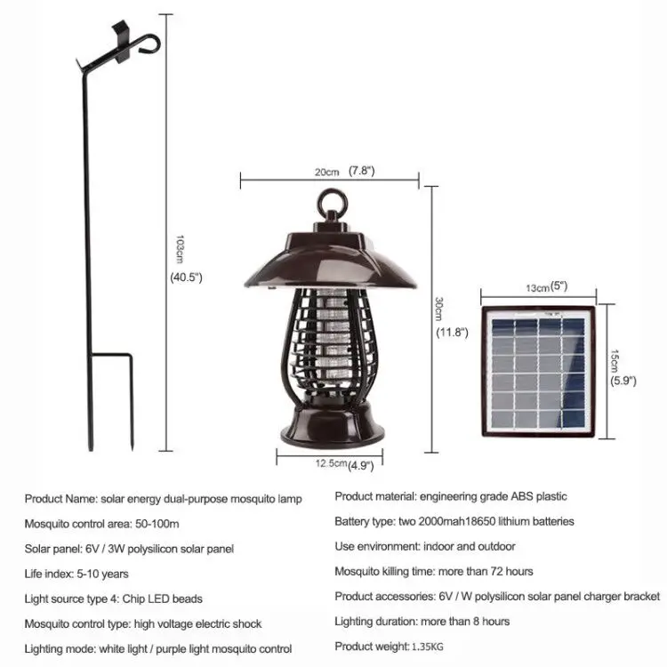 

OUFULA Solar Mosquito Killer Lamp Insect Killer Lamp Rechargeable Garden Courtyard Outdoor Electronic Mosquito Repellent Lamp