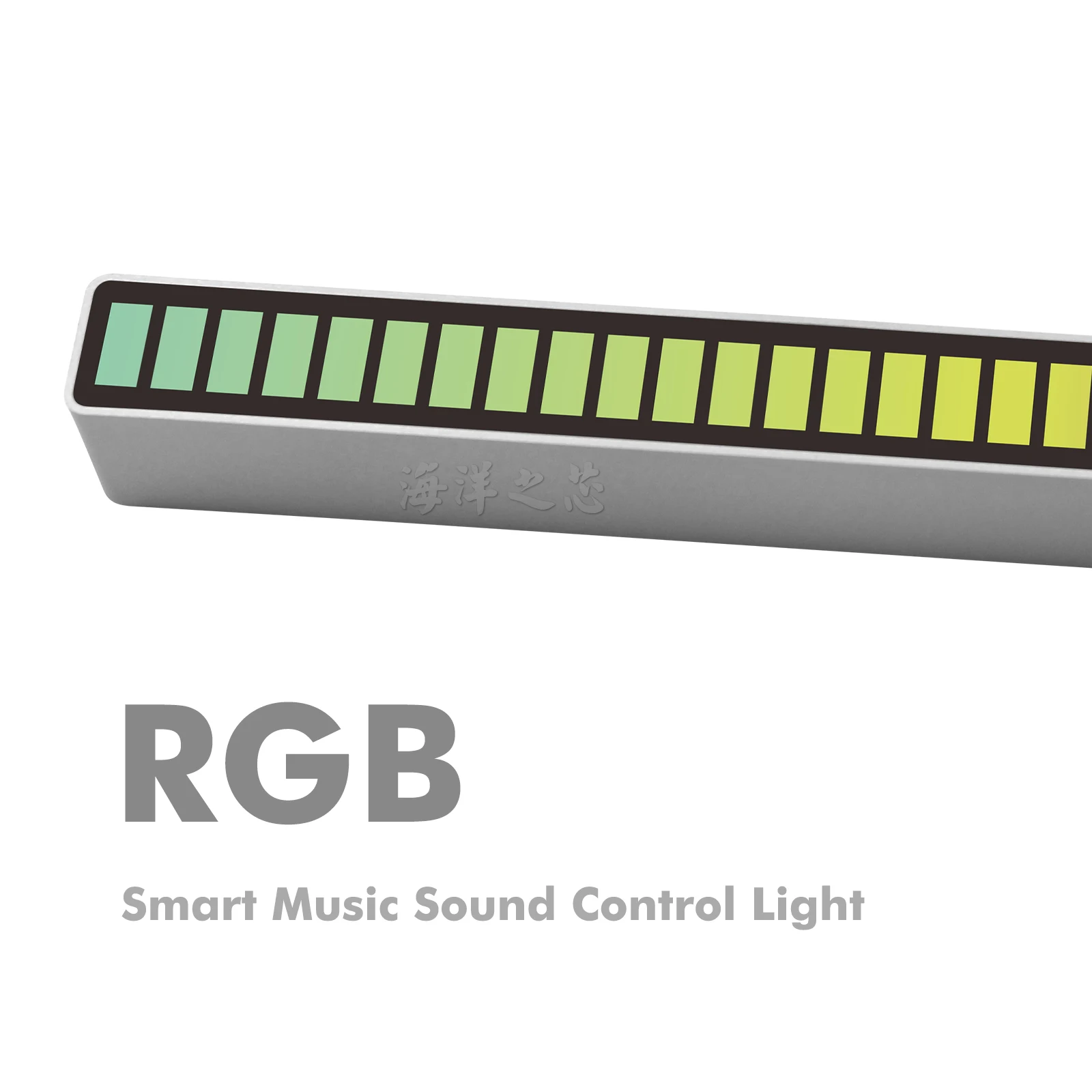 RGB-управление звуком светодиодная подсветка управление через приложение пикап