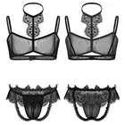 Комплект прозрачного кружевного нижнего белья для мужчин, гей-трусы