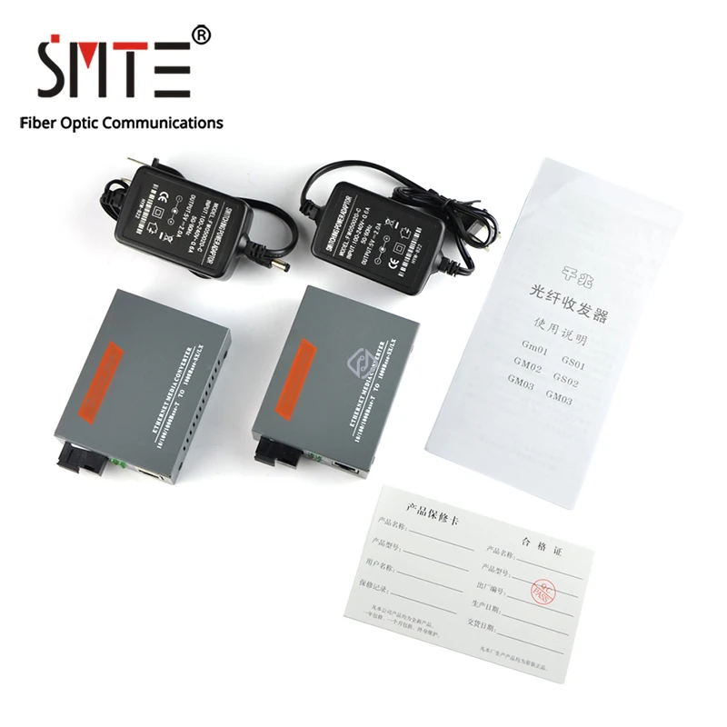 Оптический волоконный преобразователь NetLink HTB-3100 Media Converter 25km SC 10/100M A side 1310nm B 1550nm |